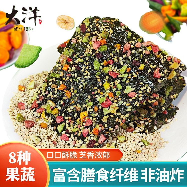 Captain Ocean Fruit & Vegetable Seaweed Crisps 1pc 60 g