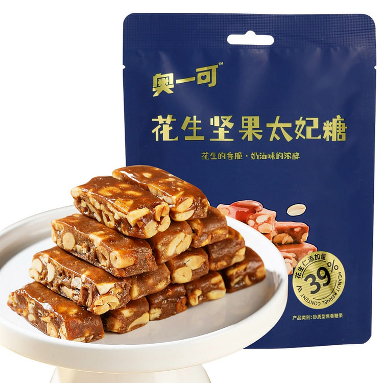 花生太妃糖扁桃仁坚果太妃糖