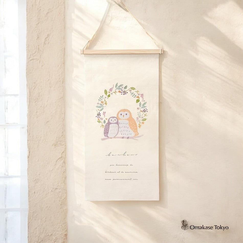 Hideshime Seasonal Embroidery Tapestry Owls 500 g