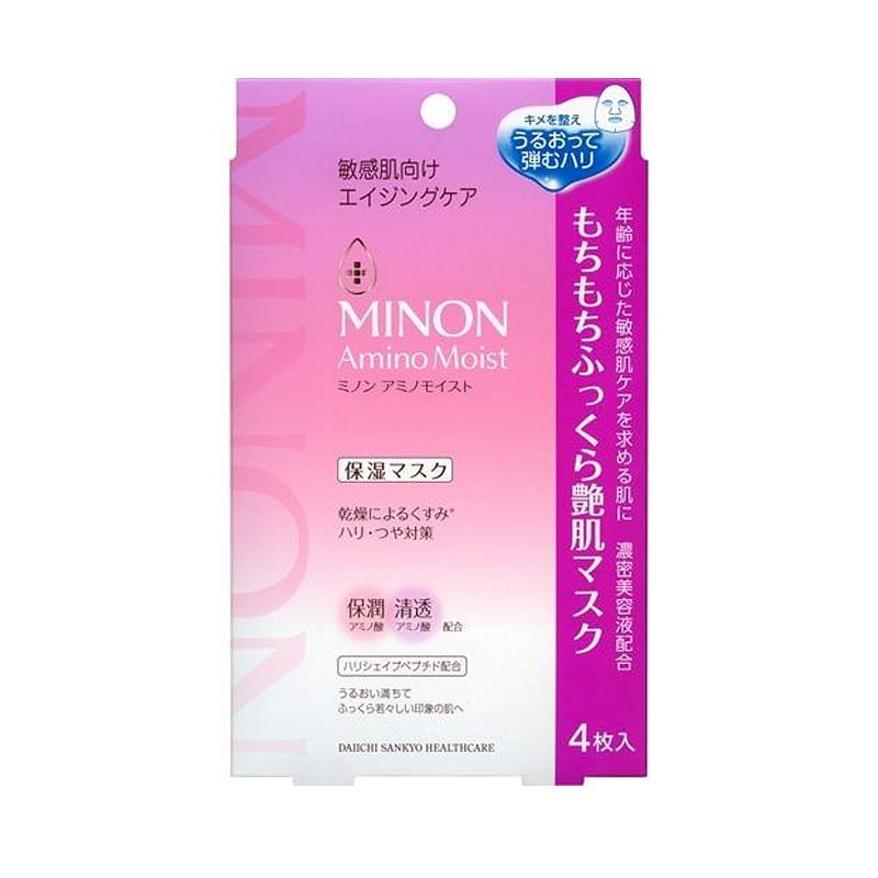 MINON Amino Moist Fluffy Glossy Skin Mask 4pcs 1 box