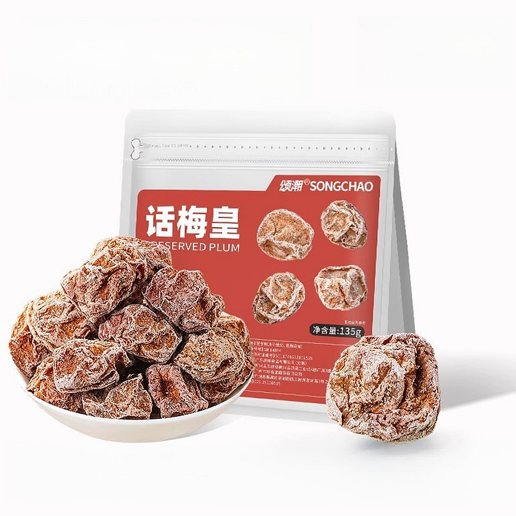 颂潮话梅皇135g*1袋 135 克