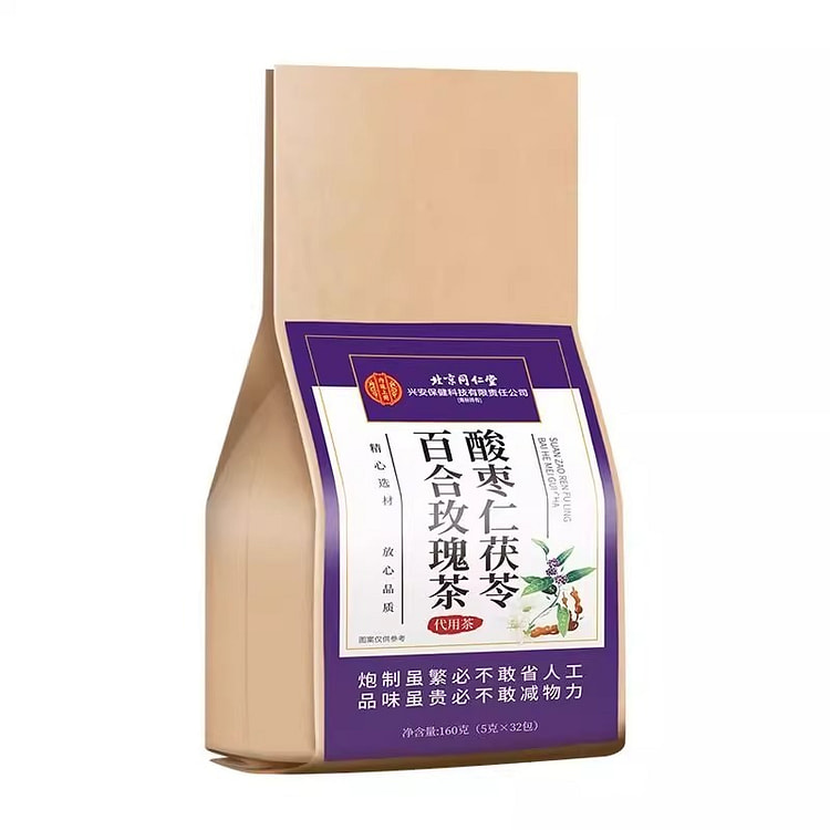 北京同仁堂酸枣仁茯苓百合玫瑰茶160g