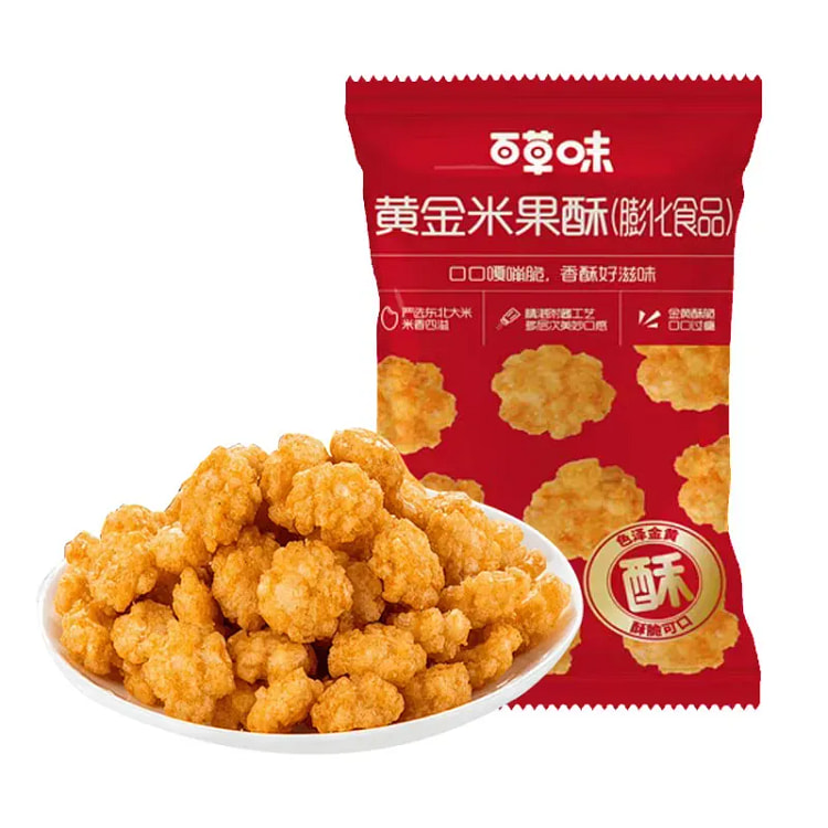 百草味黄金米果酥零食小吃休闲食品140g 140 克