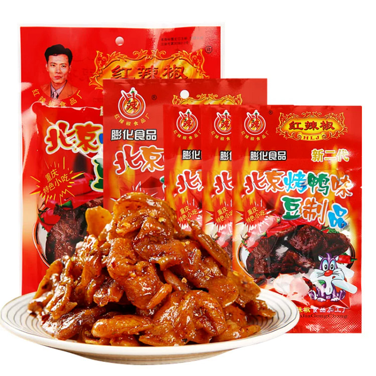 Red Chili Beijing Roast Duck Flavor Vegan Spicy Sl 36 g