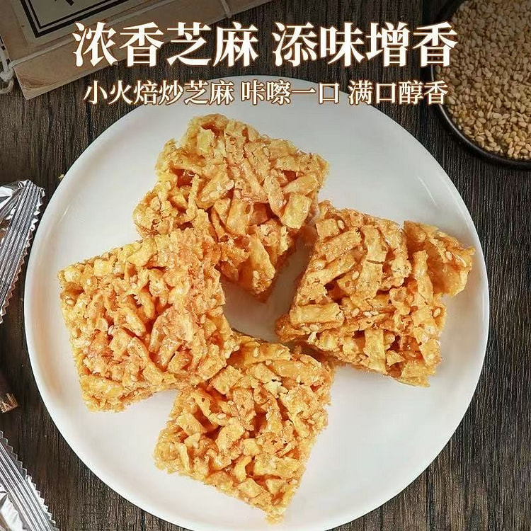 【老街口】香脆琪玛酥小零食营养糕点 芝麻味400g