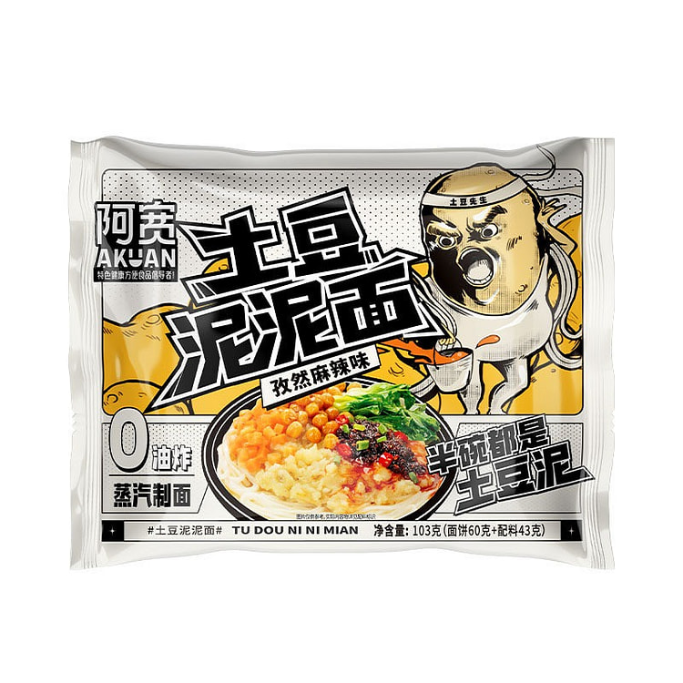 Awan Potato puree with noodles, cumin flavor 103 g