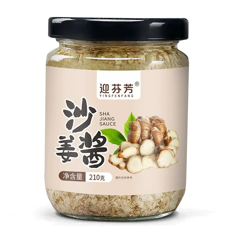 迎芬芳正宗沙姜酱白切鸡蘸料家用生姜泥210g*1瓶 210 克