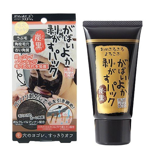 Blackhead Removal 90 g