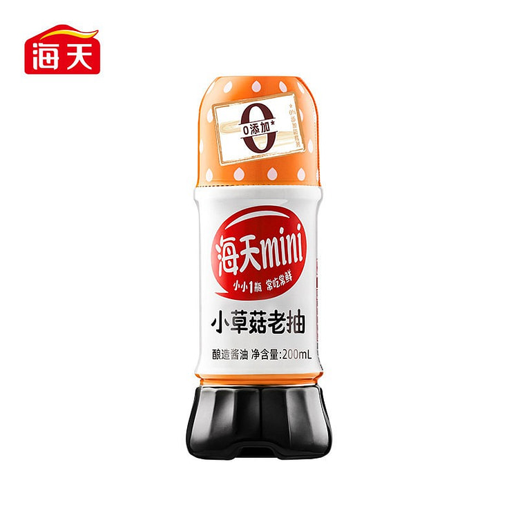 Haitian Mini Light Soy Sauce with Straw Mushroom 200 ml