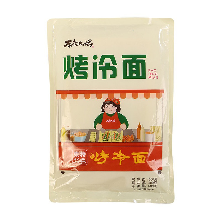 正宗东北大妈烤冷面600g/包 烧烤组合装