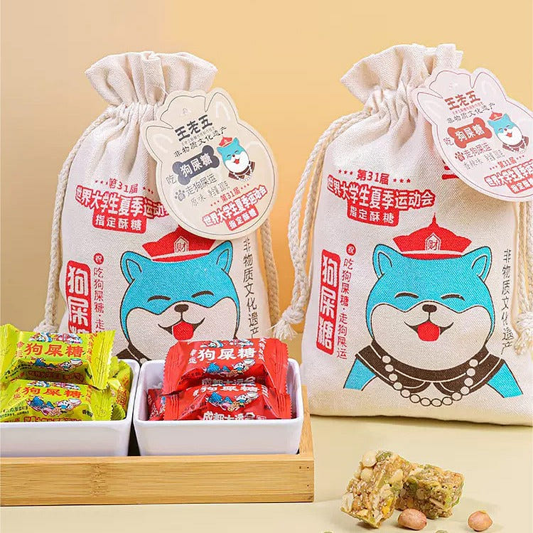 Chengdu specialty snack peanut crisp candy 1 個