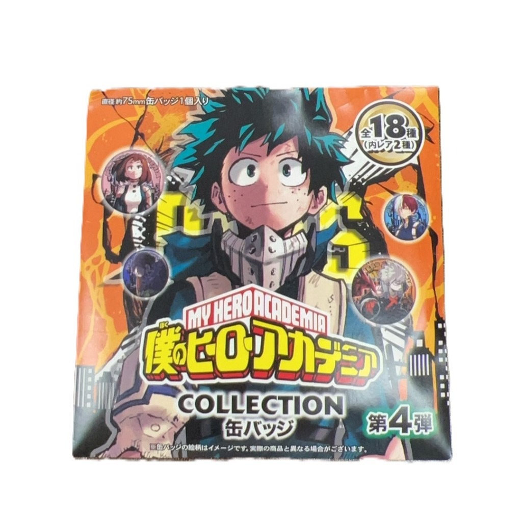 日本直送】『僕のヒーローアカデミア』コレクション缶バッジ第4弾（全