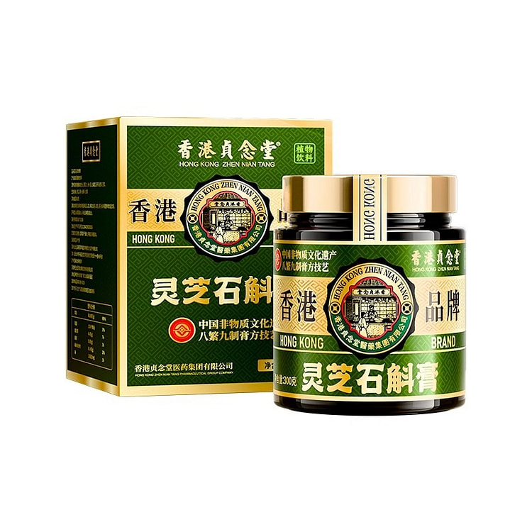 增肥增胖 快速长胖食品 男女性非激素益生菌300g