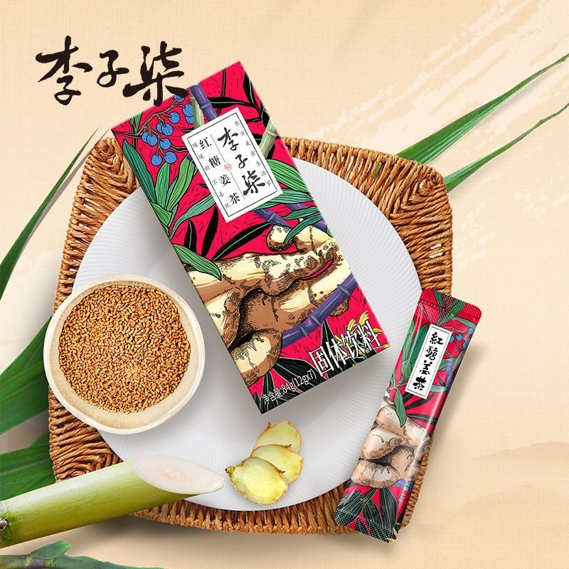 Liziqi Red Sugar Ginger Tea 84g 1 box - Weee!