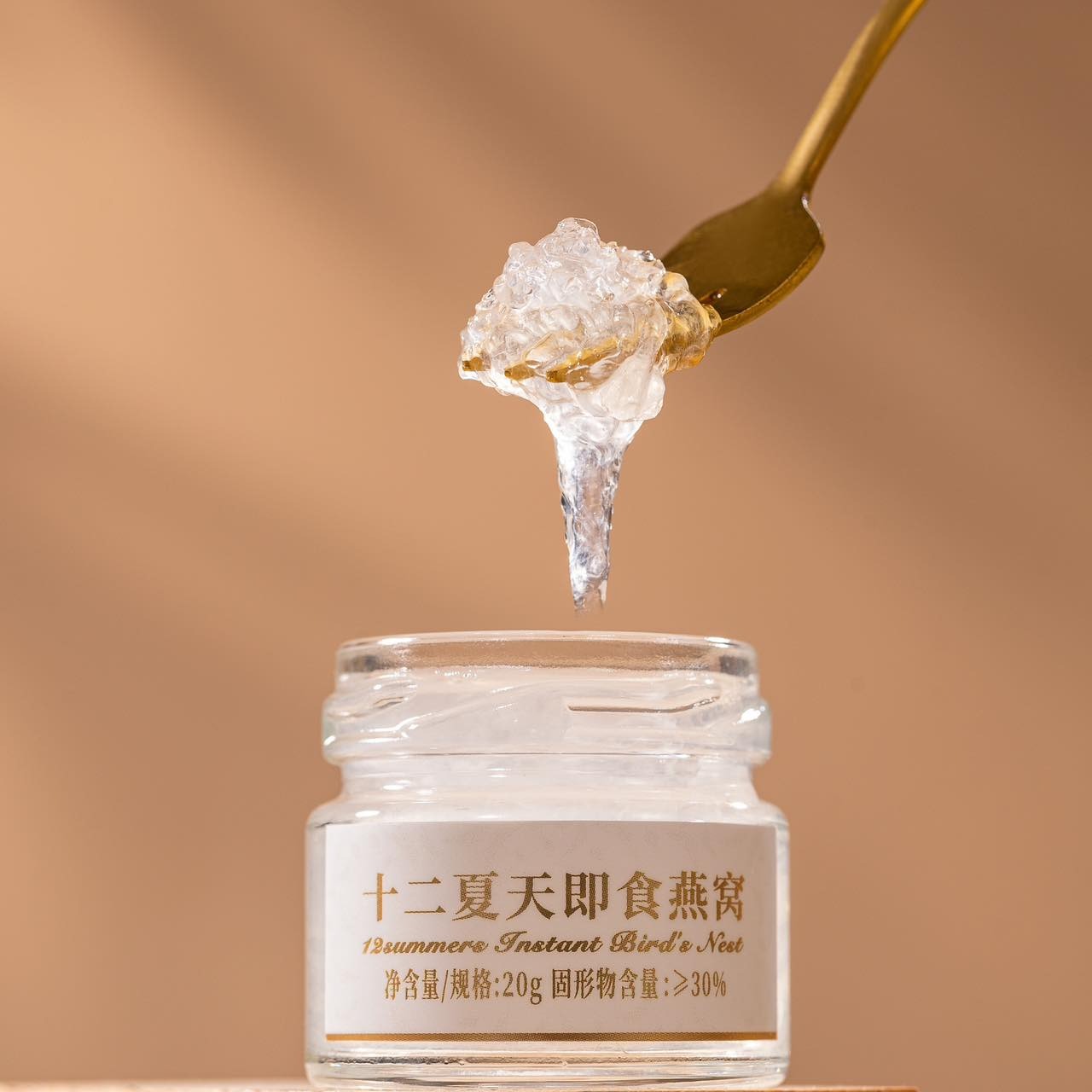 12 Summer Instant Bird's Nest Non Cooking Nourishing Nutrients 20G * 6 Bottles [ 20 g