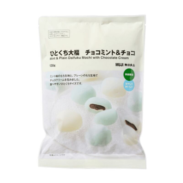MUJI 薄荷巧克力 双味一口大福 130g 1 包