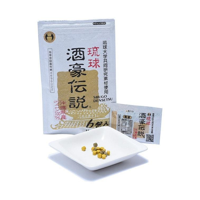 冲绳SHUGO DENSETSU琉球酒豪传说解酒护肝 应酬不醉醒酒姜黄 6包入/ 1 份