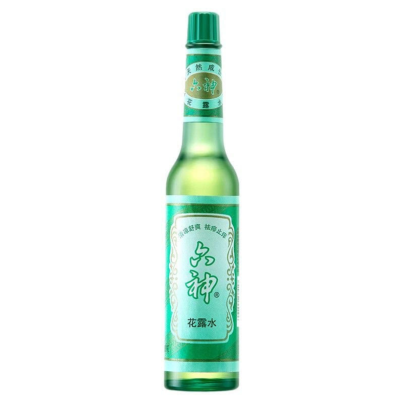 LiuShen Mosquito Repellent Perfume 195 ml 1 each