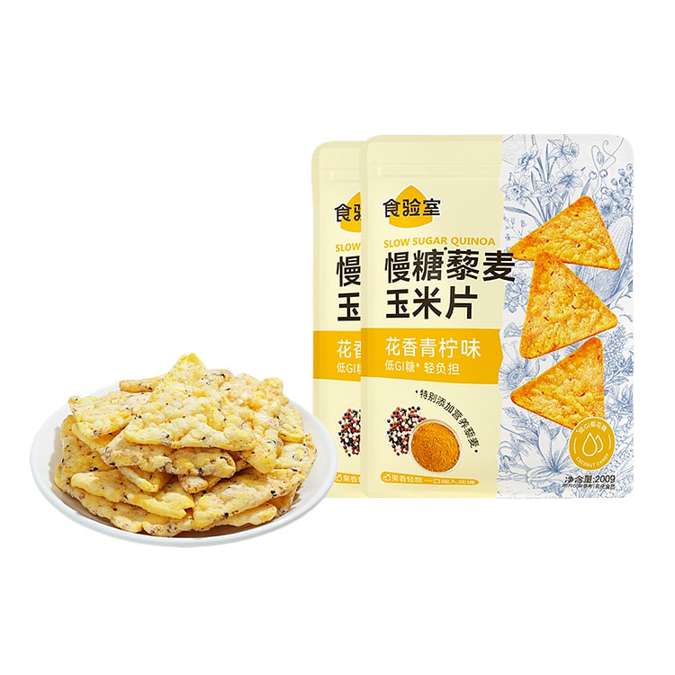 食验室花香青柠玉米片 200g*2袋 400 克