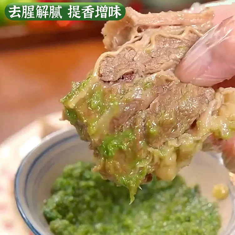 韭菜花酱200*1 200 克