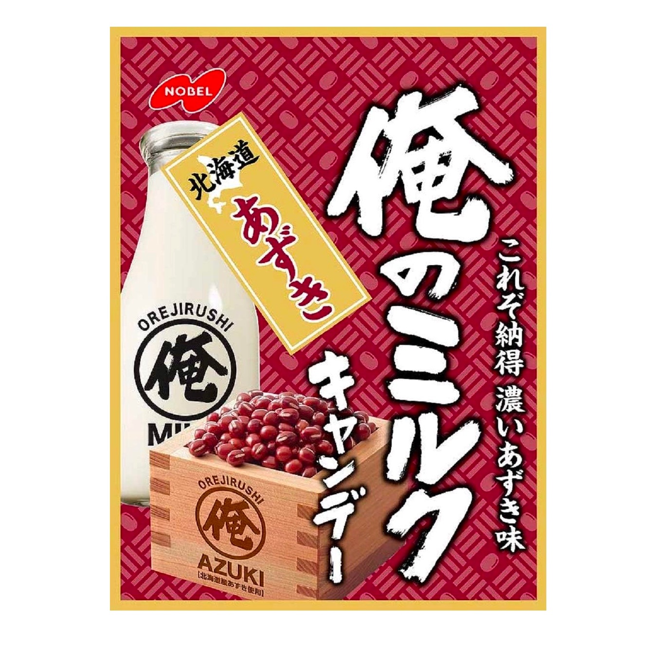 Milk Azuki Red Beans Hard Candy Sugar Nobel 80g 1 each