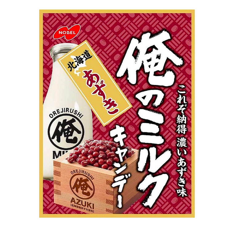 牛奶红豆硬糖 诺贝尔糖 80g 1 份