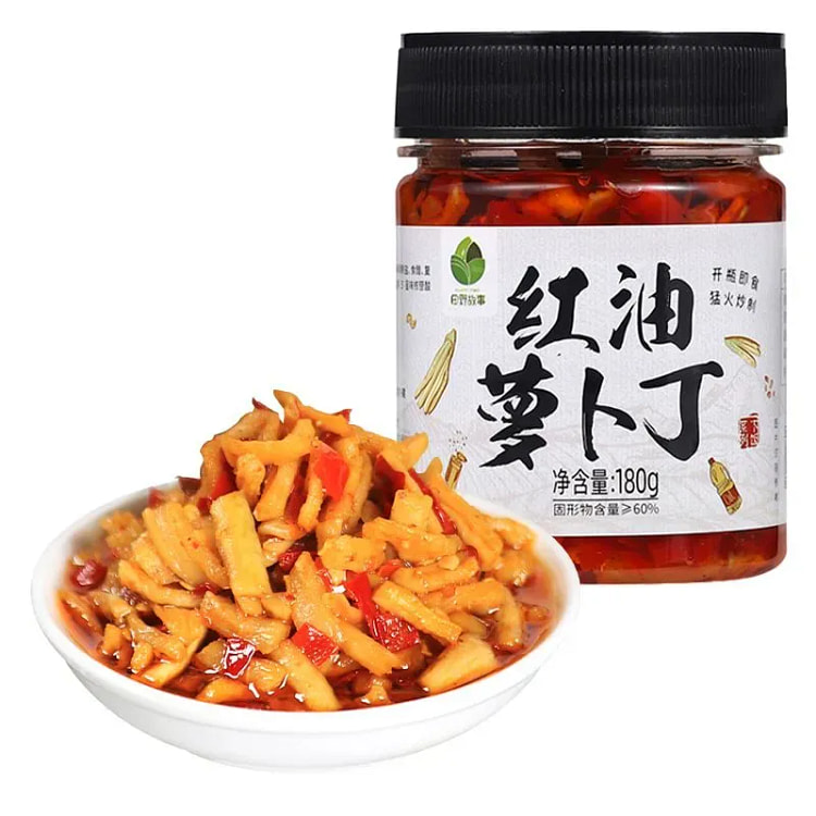 180g of red chili oil radish cubes 180 g