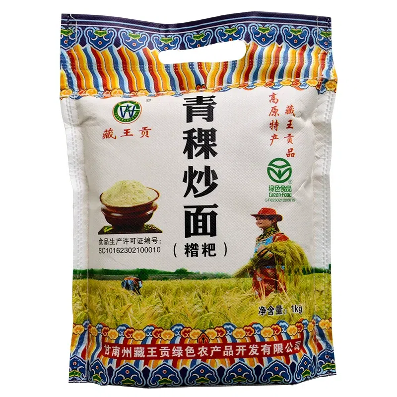 Zangwang Gong Instant Barley Fried Noodles 1000g 1000 g