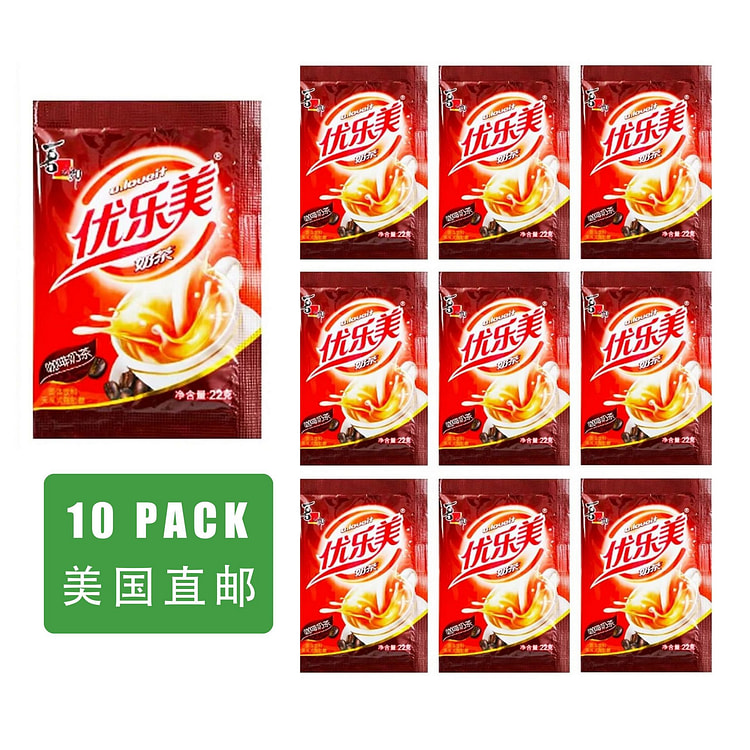 Coffee flavored milk tea 10pcs
