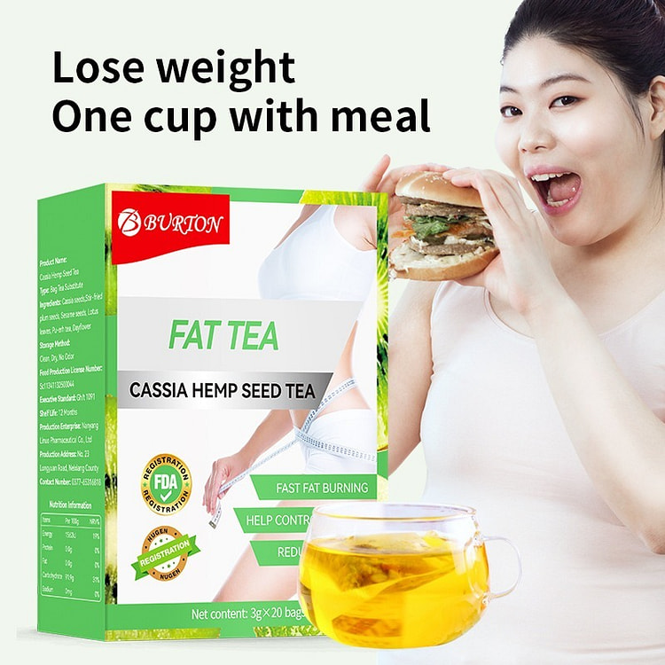 胖子茶 决明子茶
