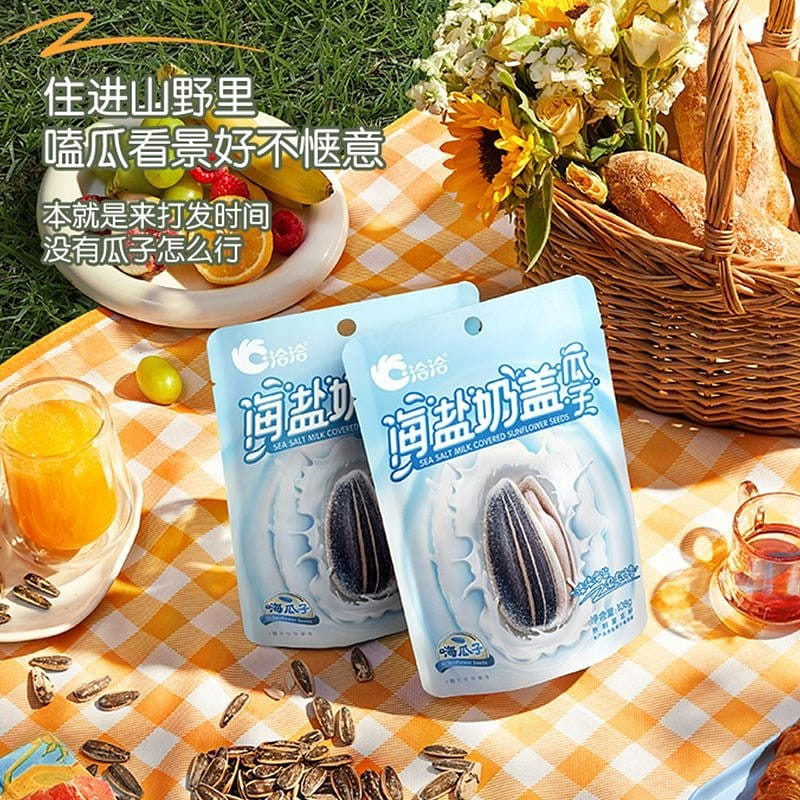 weee product zoom image