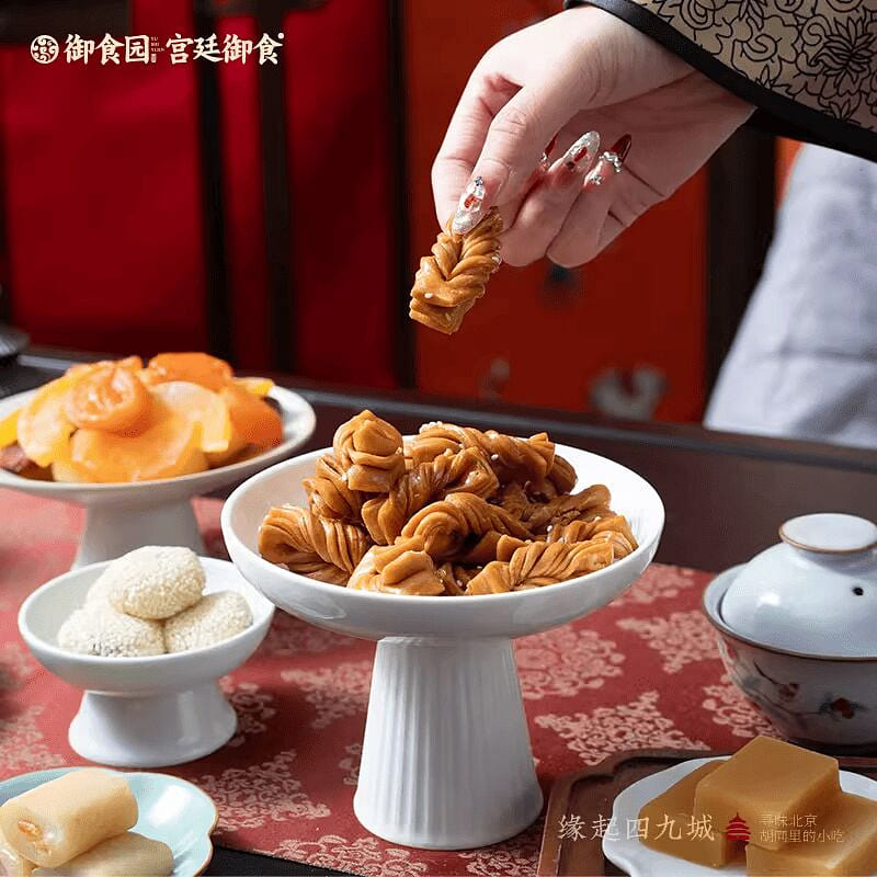 Yushiyuan Honey Twists Crispy & Crunchy (500g) 500 g
