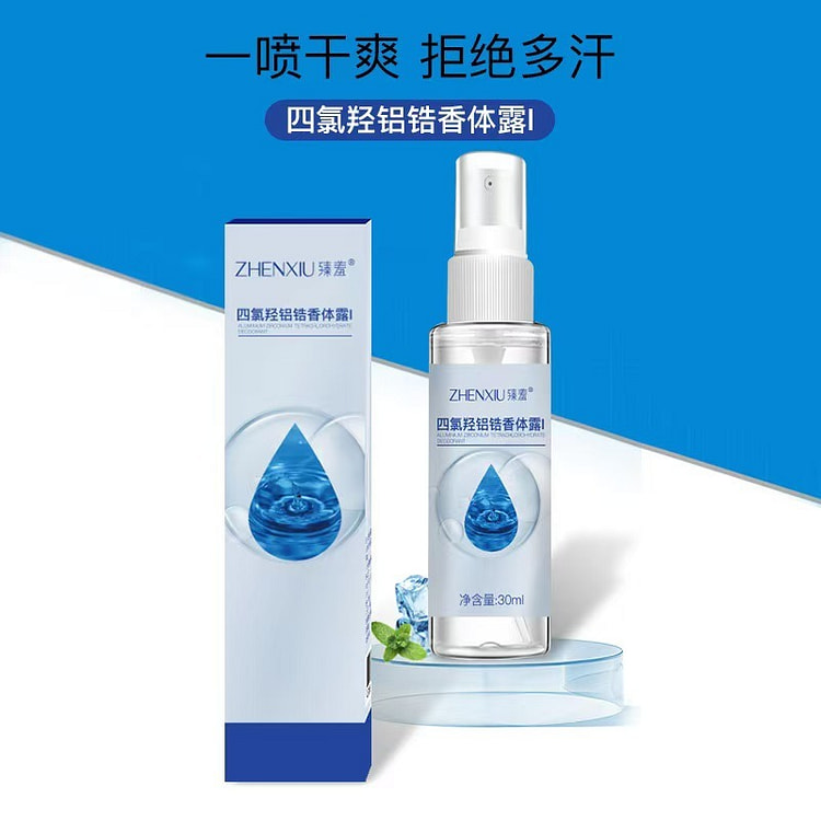 Refreshing,Long-Lasting Underarm Deodorant 30 ml