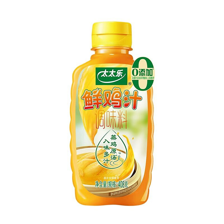 太太乐鲜鸡汁调味料408g