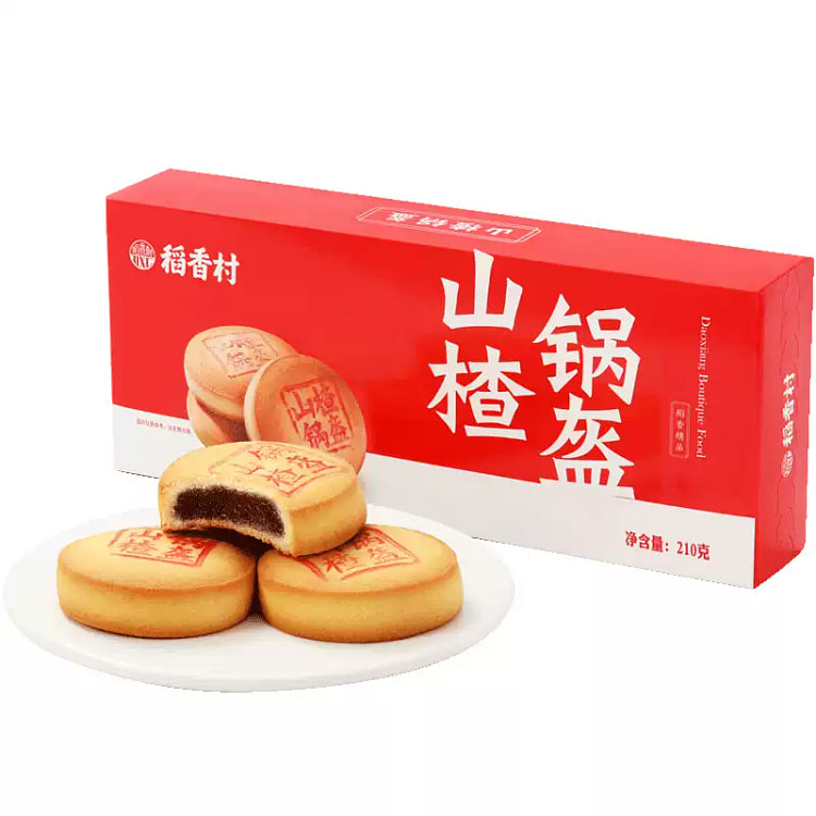 稻香村山楂锅盔*1盒 210 克
