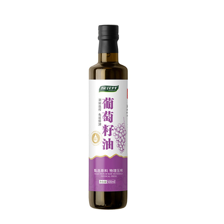 葡萄籽油食用纯正一级冷压榨葡萄油富含亚油酸植物油 1 瓶