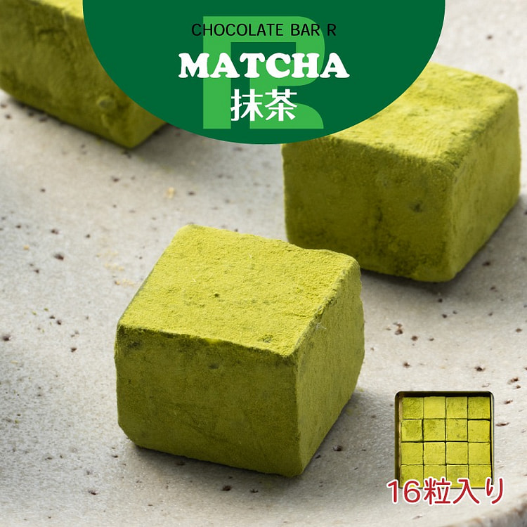 CHOCOLATE BAR R Green Tea Chocolate 16pc 1 each