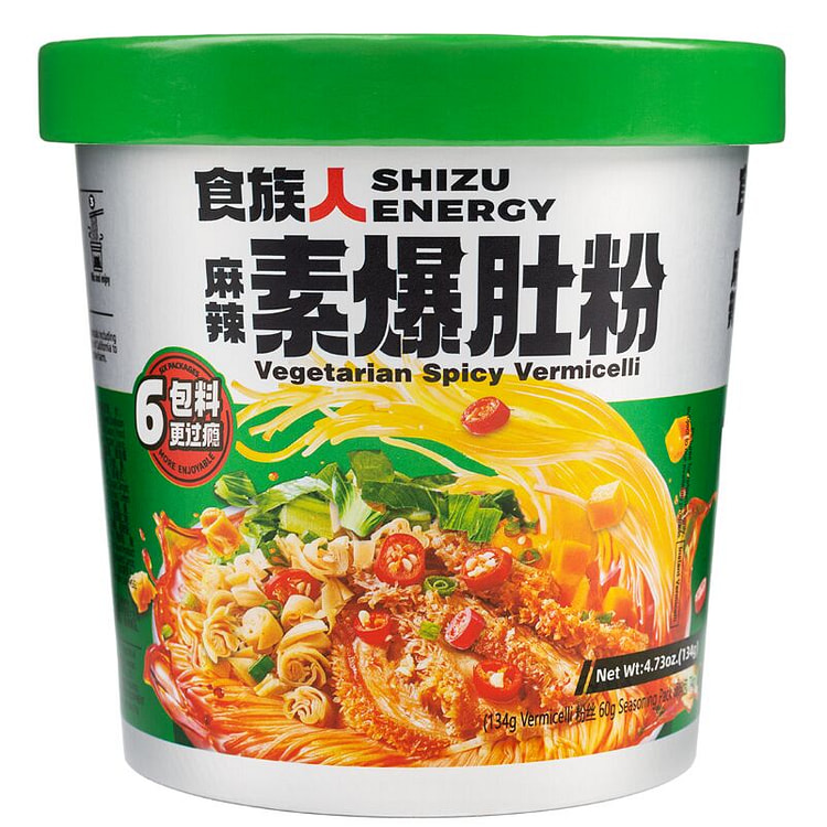 Shizuren VegetarianTripe-flavoredVermicelli*1 box 134 g