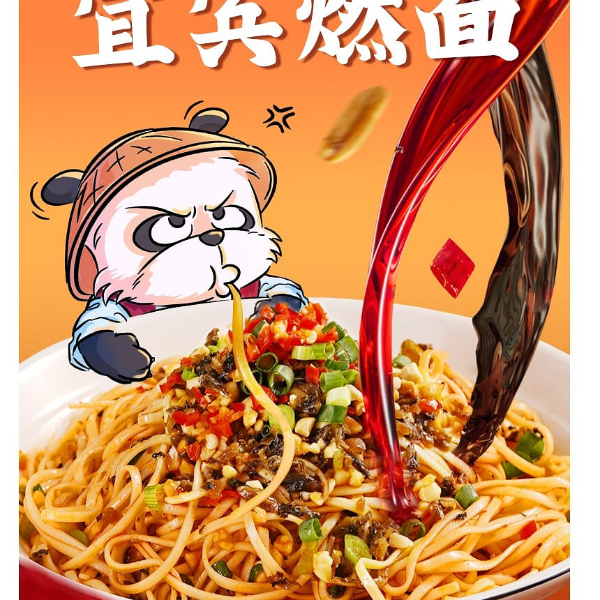 Gushu taste Yibin burning noodles Sichuan specialty 330 g