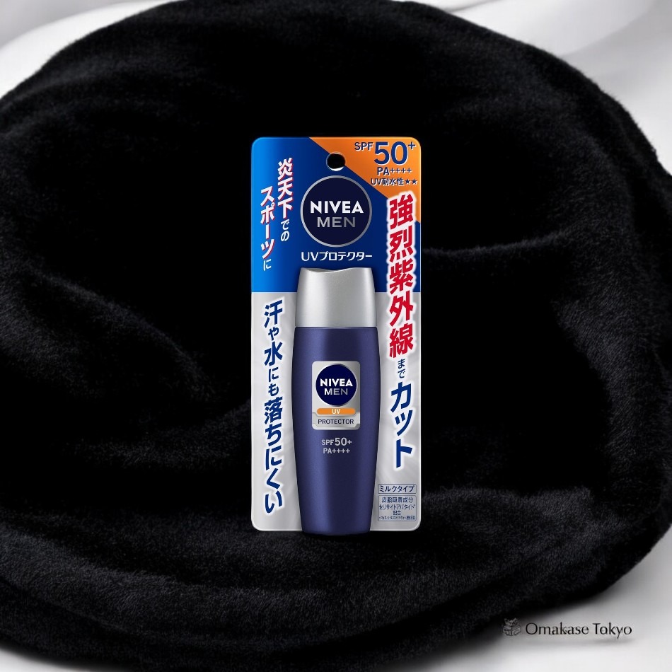 Nivea Men UV Protector Sunscreen 40 ml