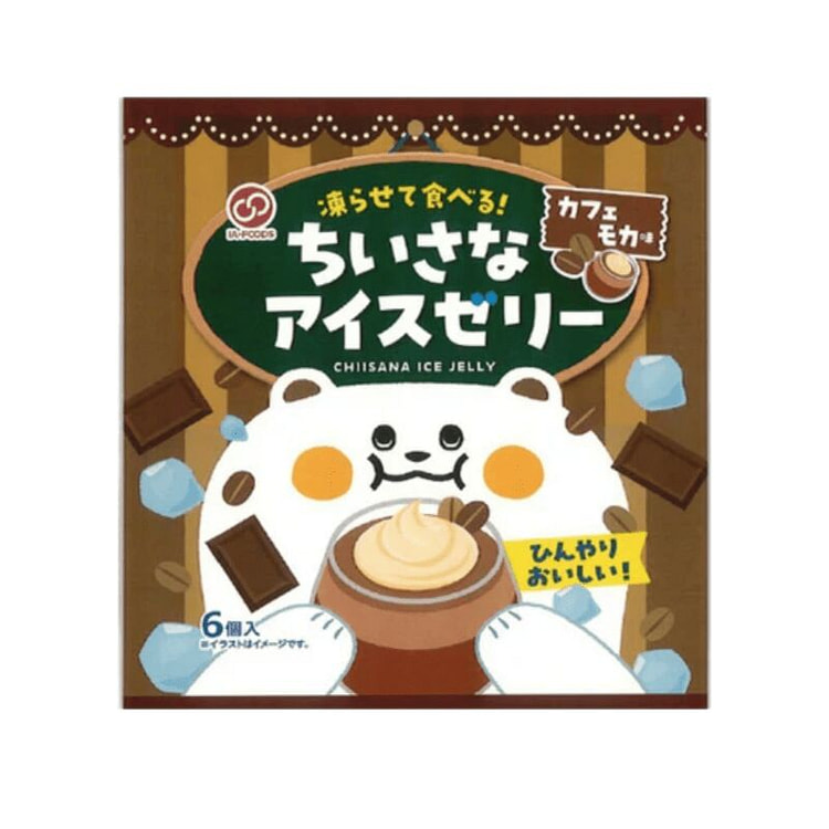 Freezable Ice Cream Style Jelly  Mocha Coffee 1 pack