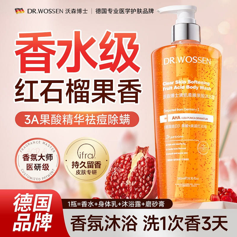weee product zoom image