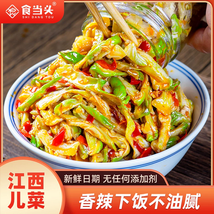 食当头香辣儿菜干开味下饭菜剁椒脆辣儿菜片榨菜1瓶 246 克