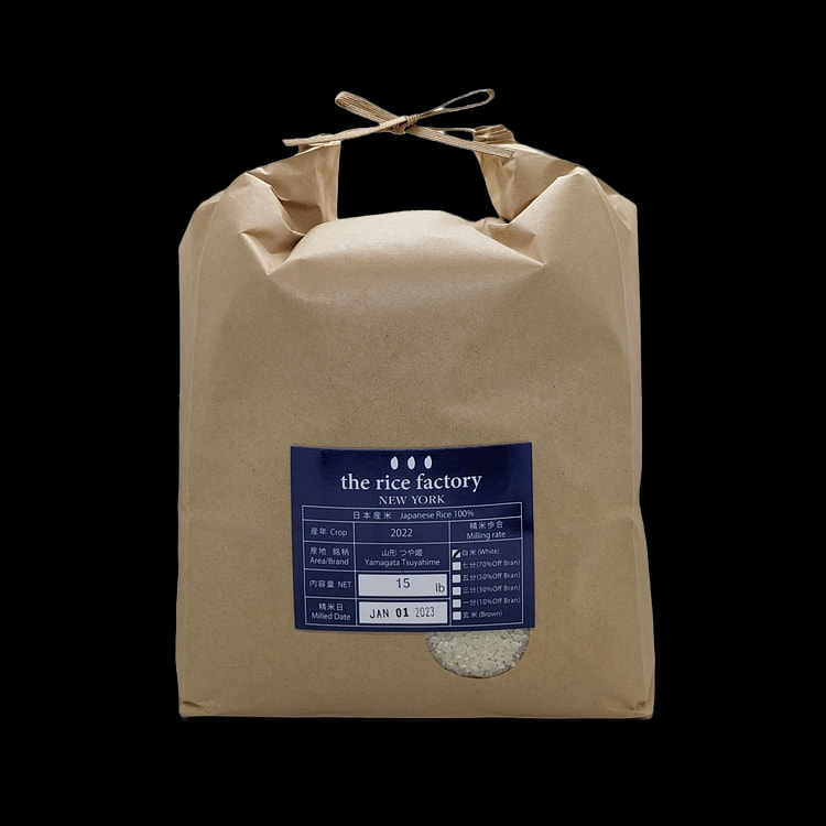 Yamagata Tsuyahime (2022 Crop) White Rice/15 lb