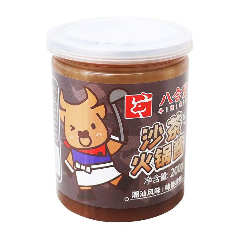 Baheli Haiji Satay Hot Pot Sauce 200 g