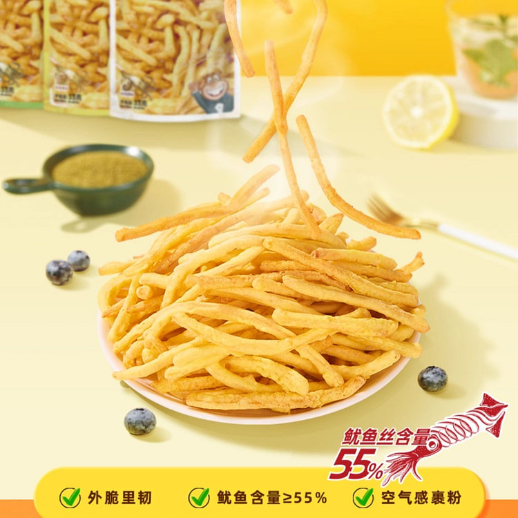 Crispy Shredded Squid 33g*3 bags 99 g