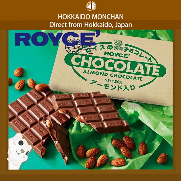 ROYCE板巧克力 杏仁巧克力 120g