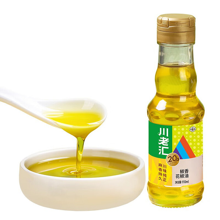 Spicy and fragrant sesame oil 110 ml