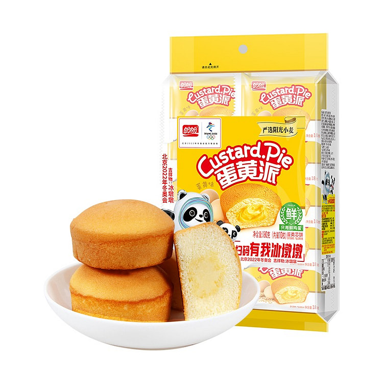 GG盼盼蛋黄派180g-蛋黄味