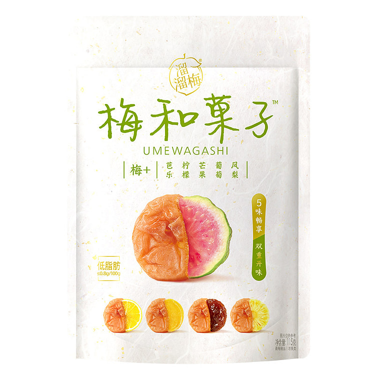 Seedless Green Plum Fruit Pastry 115g1 Bag 115 g